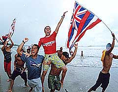 Largest Encyclopedia of Surfing